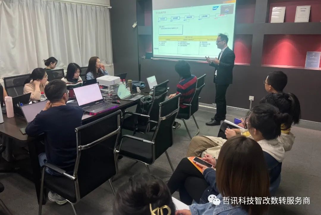 江蘇大摩半導(dǎo)體SAP項目啟動會